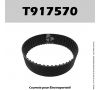 Courroie Black & Decker T917570 - BD85, DN85, SR500E, P6103