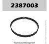 Courroie Virutex 2387003 - A-92, B-65