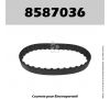 Courroie Virutex 8587036 - S67