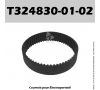 Courroie Black & Decker T324830-01-02 - BD713, BD713K, KW713, KW715