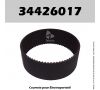 Courroie Metabo 34426017 - KGSE1670