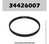 Courroie Metabo 34426007 - BA0775, BAE0875, BAE0876