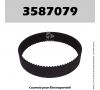Courroie Virutex 3587079 - CE35-E, CE89-E, CE96H