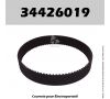 Courroie Metabo 34426019 - BA6100
