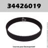 Courroie Metabo 34426019 - BA6100