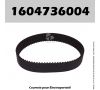 Courroie Bosch 1604736004 - GHO3-82 (1592), PHO150, PHO2-82, PHO20-82 (3258), PHO200, PHO30-82 (3259), PHO300/3-82