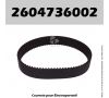 Courroie Bosch 2604736002 - GHO3-82 (1592), PHO150, PHO2-82, PHO20-82 (3258), PHO200, PHO30-82 (3259), PHO300/3-82