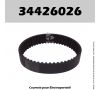 Courroie Metabo 34426026 - BAE1075