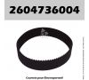 Courroie Bosch 2604736004 - 31-82/36-82CE (1593), GHO31-82/20, PHO25-82/CE (3296)
