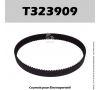 Courroie Black & Decker T323909 - BD75, BD75E