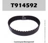 Courroie Black & Decker T914592 - BD750, DN75, DN750, SR600K, P6041B, P2845