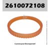 Courroie Skil 2610072108 - 96H