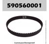 Courroie Ryobi 590560001 - EBS9576VF