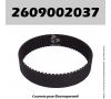 Courroie Skil 2609002037 - 7610, 7620, 7630