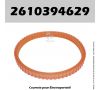 Courroie Skil 2610394629 - 1555A, 1560A