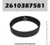 Courroie Bosch 2610387581 - 600W