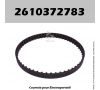Courroie Skil 2610372783 - 1200H, 1205H, 7641